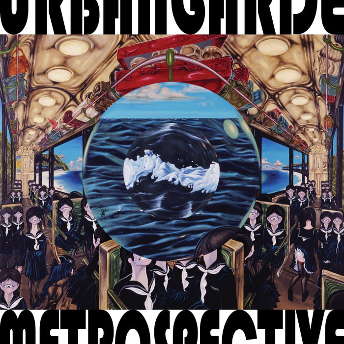 [CD] Metrospective Normal Edition URBANGARDE FBAC-206 J-Pop Studio Recording NEW_1