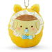 Sanrio Pompompurin Mascot Holder Keychain Baby Wrapping 978680 10x7.3x4cm NEW_2