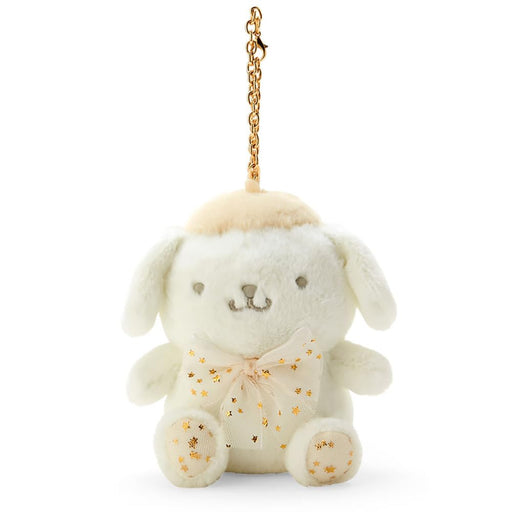 Sanrio Pompompurin Mascot Holder Keychain White Design 11x12x9cm 031585 NEW_1