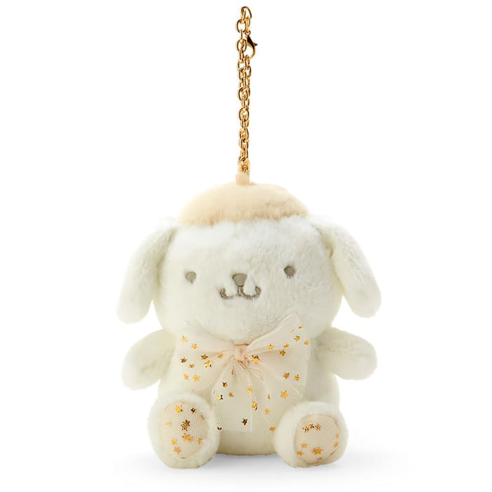 Sanrio Pompompurin Mascot Holder Keychain White Design 11x12x9cm 031585 NEW_1