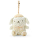Sanrio Pompompurin Mascot Holder Keychain White Design 11x12x9cm 031585 NEW_1
