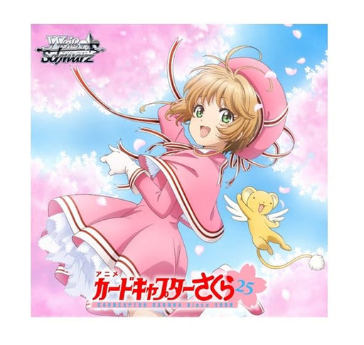 BUSHIROAD Weiss Schwarz Cardcaptor Sakura 25th Anniversary Booster Pack Box TCG_1