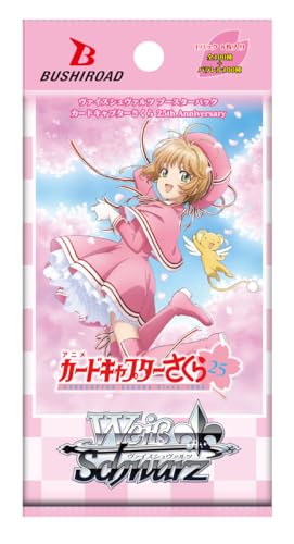 BUSHIROAD Weiss Schwarz Cardcaptor Sakura 25th Anniversary Booster Pack Box TCG_2