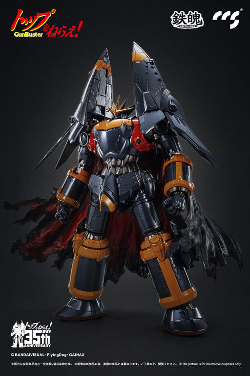 CCSTOYS MORTAL MIND SERIES Aim for the Top! GunBuster PVC Action Figure ccs061_2