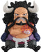 MegaHouse Lookup One Piece Hundred Beast Kaido PVC Figure 110mm Sitting Style_1