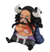 MegaHouse Lookup One Piece Hundred Beast Kaido PVC Figure 110mm Sitting Style_2