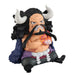 MegaHouse Lookup One Piece Hundred Beast Kaido PVC Figure 110mm Sitting Style_3