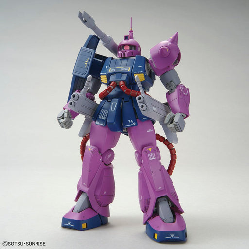 MG Gundam Base Limited Zaku Cannon Zeta Gundam Ver. kit Bandai Spirits ‎5065410_2