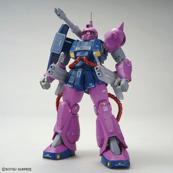 MG Gundam Base Limited Zaku Cannon Zeta Gundam Ver. kit Bandai Spirits ‎5065410_2