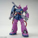 MG Gundam Base Limited Zaku Cannon Zeta Gundam Ver. kit Bandai Spirits ‎5065410_2