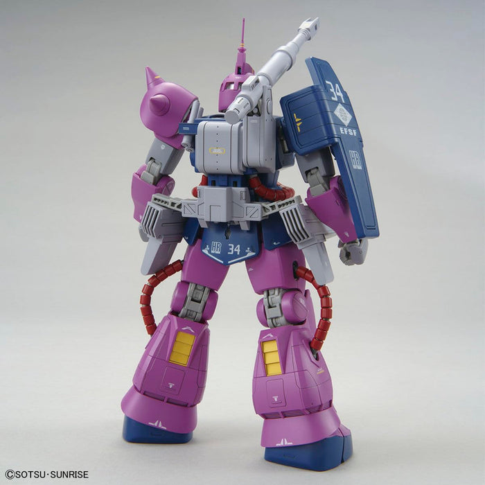 MG Gundam Base Limited Zaku Cannon Zeta Gundam Ver. kit Bandai Spirits ‎5065410_3