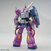 MG Gundam Base Limited Zaku Cannon Zeta Gundam Ver. kit Bandai Spirits ‎5065410_3