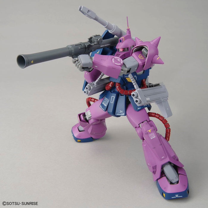 MG Gundam Base Limited Zaku Cannon Zeta Gundam Ver. kit Bandai Spirits ‎5065410_4