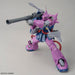 MG Gundam Base Limited Zaku Cannon Zeta Gundam Ver. kit Bandai Spirits ‎5065410_4