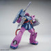 MG Gundam Base Limited Zaku Cannon Zeta Gundam Ver. kit Bandai Spirits ‎5065410_5