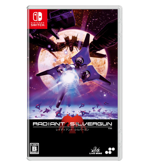 Nintendo Switch Shooting game RADIANT SILVERGUN Standard Edition HAC-P-AXABB NEW_1