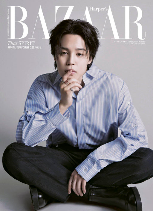 Harper's Bazaar March 2024 Extra Issue Jimin Special Edition C ver. Magazine NEW_1