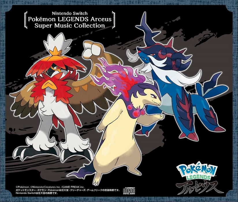 [CD] Nintendo Switch Pokemon LEGENDS Arceus Super Music Collection OVCP-12 NEW_2