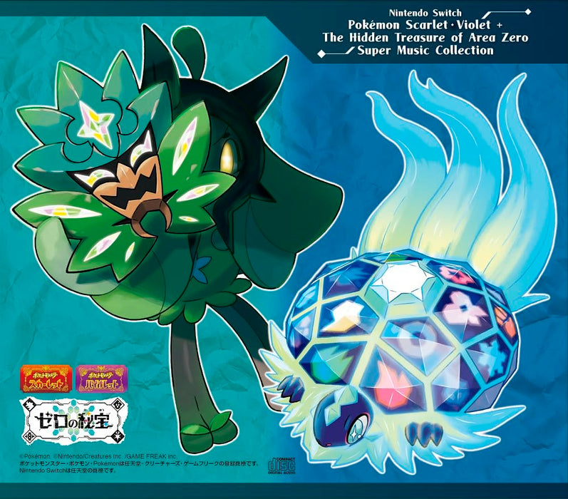 CD Pokemon Scarlet Violet+The Hidden Treasure of Area Zero Soundtrack OVCP-13_2