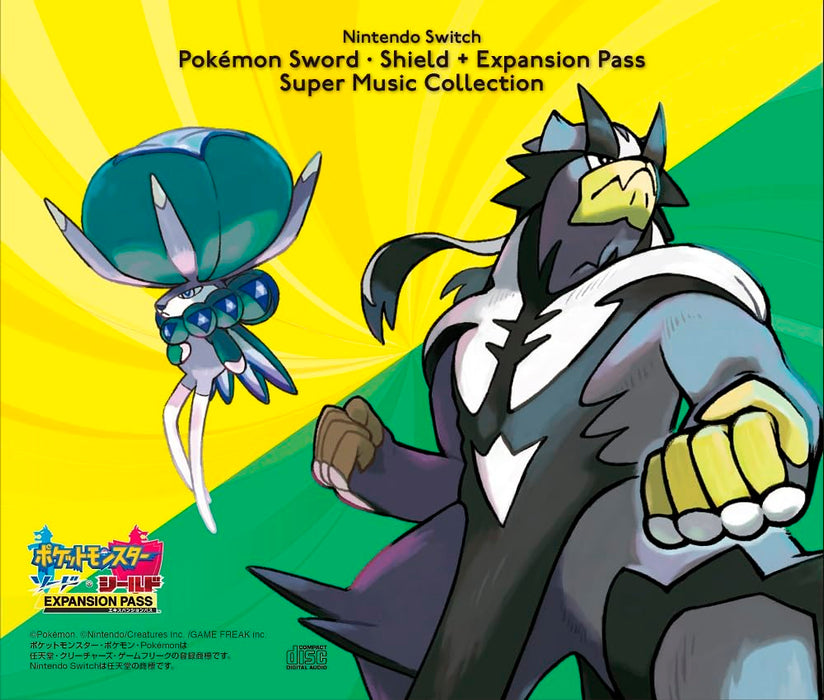 [CD] Pokemon Sword and Shield+  Expansion Pass Super Music Collection OVCP-11_2