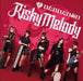 [CD] Itaiitaiai Type A Nomal edition Risky Melody TKCA-75208 Electric Beat Rock_1