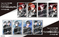 [CD] Arcanamusica Side Story EP.1&2 Iketeru Buddy Type A AVCD-61405 Media Mix_2