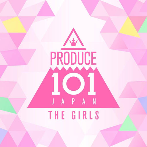 [CD] PRODUCE 101 JAPAN THE GIRLS Nomal Edition YRCS-95117 audition theme song_1
