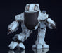 GOOD SMILE COMPANY MODEROID Robocop ED-209 Assembly Plastic Model Kit ‎G18833_6
