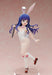 FREEing Higurashi When They Cry Sotsu Rika Furude: Bunny Ver. 1/4 Figure ‎F51262_2