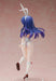 FREEing Higurashi When They Cry Sotsu Rika Furude: Bunny Ver. 1/4 Figure ‎F51262_5