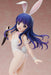 FREEing Higurashi When They Cry Sotsu Rika Furude: Bunny Ver. 1/4 Figure ‎F51262_6