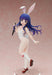 FREEing Higurashi When They Cry Sotsu Rika Furude: Bunny Ver. 1/4 Figure ‎F51262_7