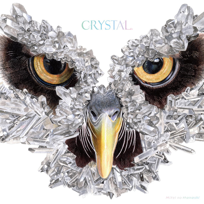 [CD] CRYSTAL. First Press Limited Edition Miteinohanashi TFCC-81064 J-Pop NEW_1