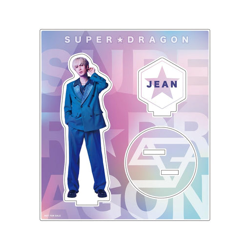 [CD] New Rise Jean Kaito Ver. First Press Edition SUPER DRAGON PCCA-70572_2