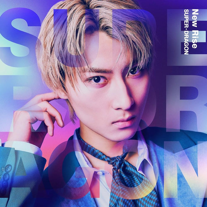 [CD] New Rise Iijima Hayate Ver. First Press Edition SUPER DRAGON PCCA-70573_1