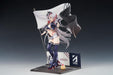 Apex Azur Lane Prinz Eugen: Final Lap Ver. 1/7 scale Painted PVC&ABS Figure NEW_3