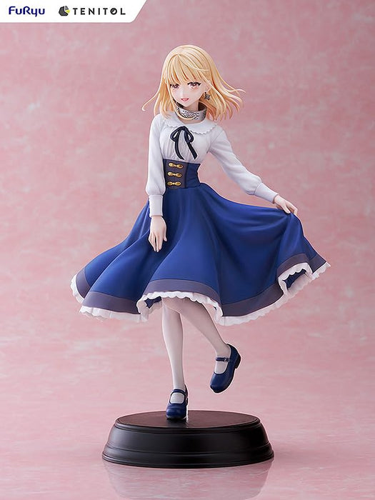 FuRyu Tenitol Butareba: The Story of a Man Turned into a Pig Jess Figure NEW_7