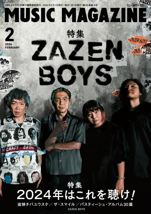 Music Magazine February 2024 Japanese Hobby Magazine Special Feature ZAZEN BOYS_1