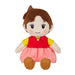 Sekiguchi Heidi Girl of the Alps Plush Doll 655298 30cm Anime Hayao Miyazaki NEW_1