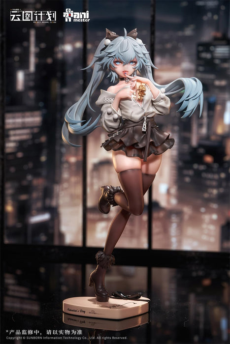 AniMester Girls' Frontline Neural Cloud Florence Drugged Chocolate Ver. Figure_2