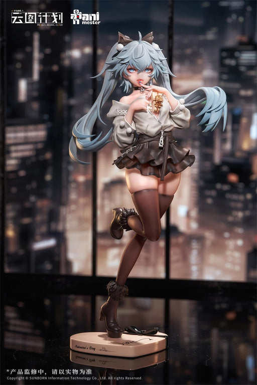 AniMester Girls' Frontline Neural Cloud Florence Drugged Chocolate Ver. Figure_2