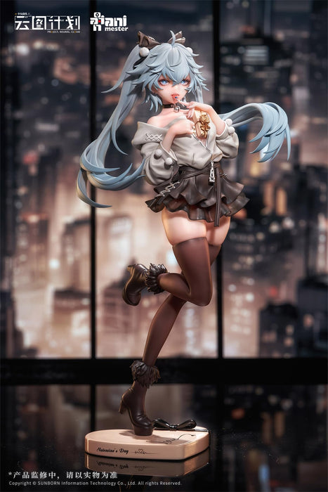 AniMester Girls' Frontline Neural Cloud Florence Drugged Chocolate Ver. Figure_3