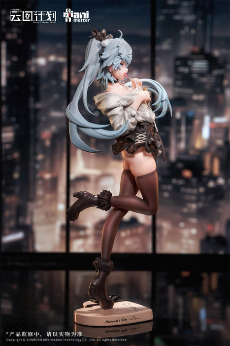 AniMester Girls' Frontline Neural Cloud Florence Drugged Chocolate Ver. Figure_4