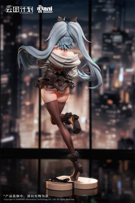 AniMester Girls' Frontline Neural Cloud Florence Drugged Chocolate Ver. Figure_5
