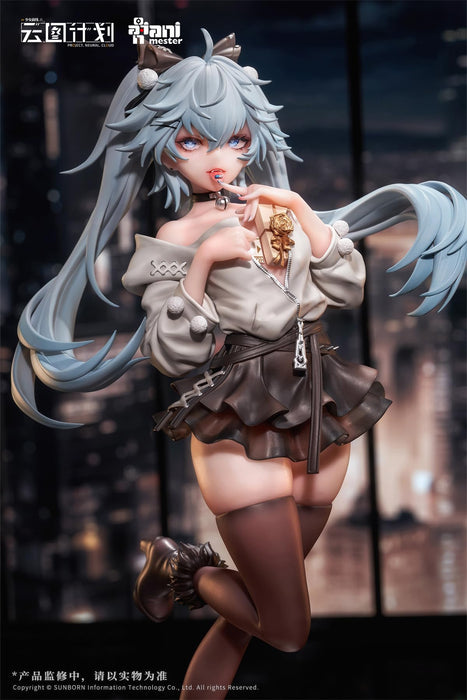 AniMester Girls' Frontline Neural Cloud Florence Drugged Chocolate Ver. Figure_7