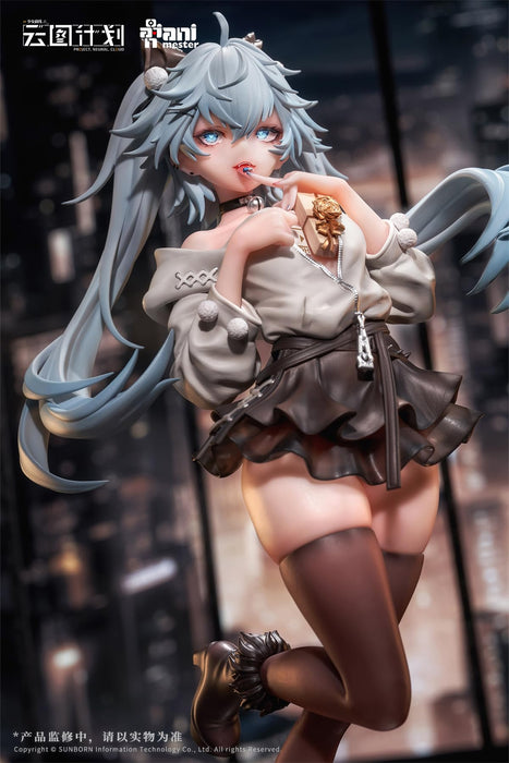 AniMester Girls' Frontline Neural Cloud Florence Drugged Chocolate Ver. Figure_9