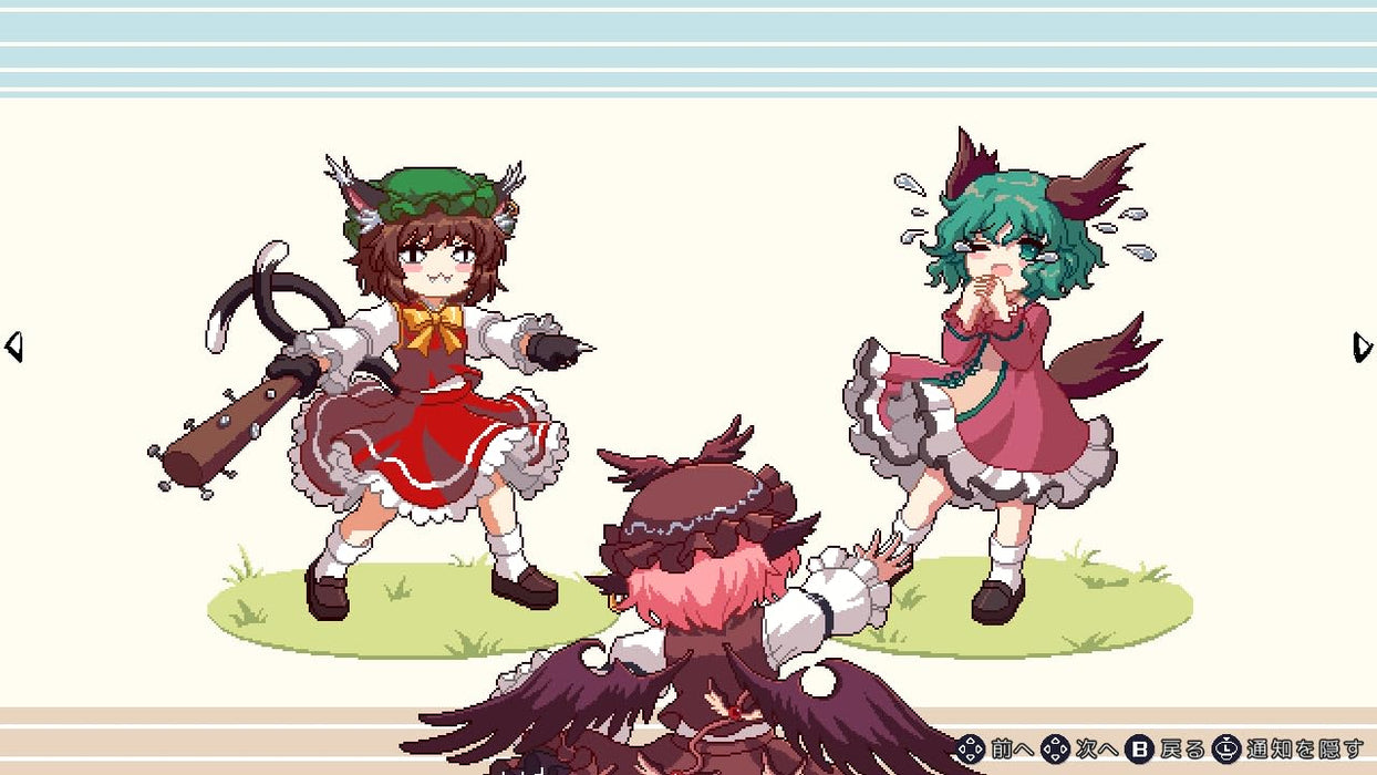 Switch Touhou Mystia's Izakaya Special Ed. with CD, Cards, Strap PHSJ-005 NEW_4