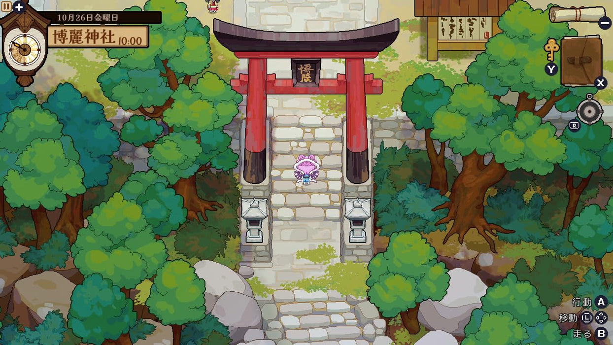 Switch Touhou Mystia's Izakaya Special Ed. with CD, Cards, Strap PHSJ-005 NEW_6