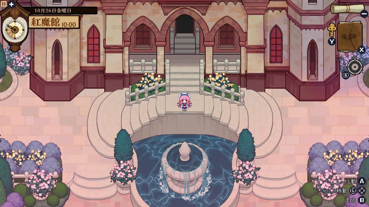 Switch Touhou Mystia's Izakaya Special Ed. with CD, Cards, Strap PHSJ-005 NEW_7