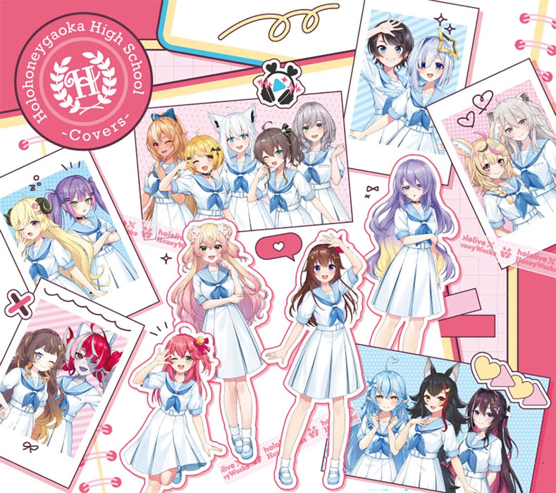 [CD] Horohanigaoka High School Covers First Press Limited Edition HLP-10004 NEW_1